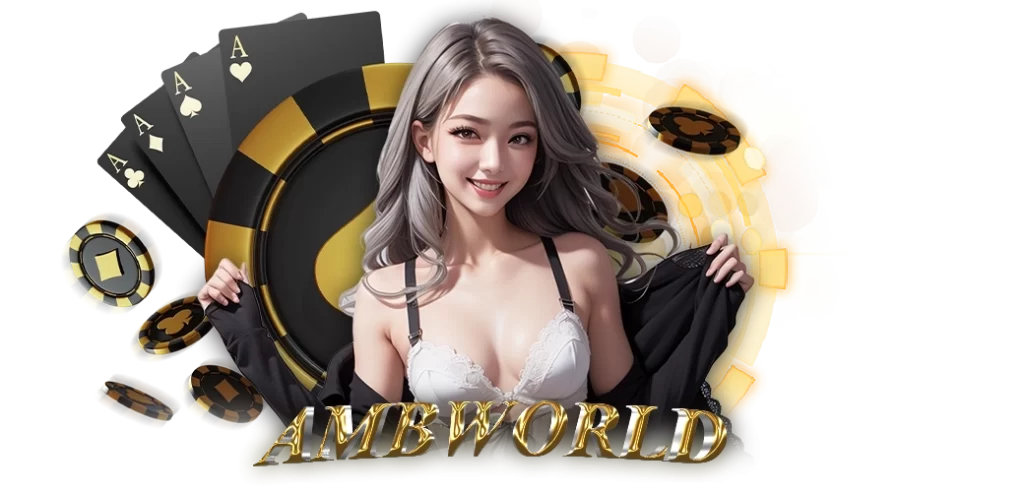 คาสิโนออนไลน์ เว็บ AMBWORLD 09.03.24 นางแบบ/ไพ่/ชิพ/AMBWORLD